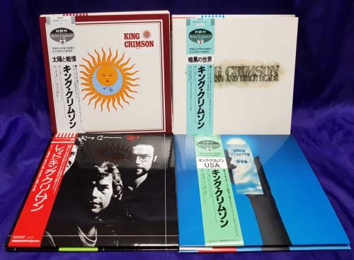 King Crimson CDまとめ King Crimson – Red – CD (SHM-CD, Papersleeve, Album, Limited